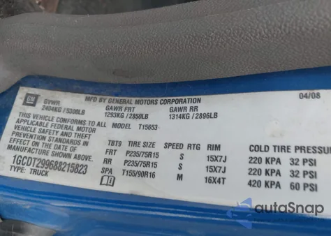 2008 Chevrolet Colorado Ls из США, поврежденный, VIN 1GCDT299688215823